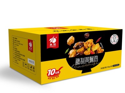 永达方便菜预制菜秘制黄焖鸡美味加倍锁住鲜香图5