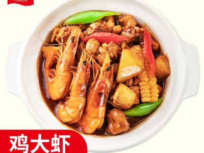 永达预制菜肴鸡大虾方便菜预制菜加热即食锁住鲜香图2