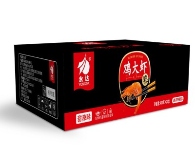 永达预制菜肴鸡大虾方便菜预制菜加热即食锁住鲜香图5