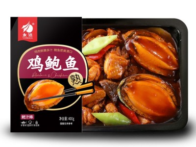 永达预制菜肴鸡鲍鱼方便菜预制菜加热即食锁住鲜香图4