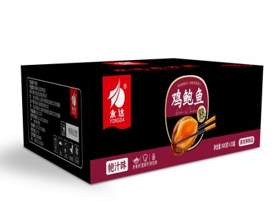 永达预制菜肴鸡鲍鱼方便菜预制菜加热即食锁住鲜香图5