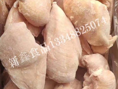 冻货鸡肉冷冻品批发鸡胸去皮鸡胸肉新鲜冷冻鸡脯肉单冻大胸20斤图5