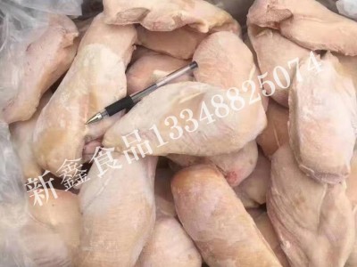 冻货鸡肉冷冻品批发鸡胸去皮鸡胸肉新鲜冷冻鸡脯肉单冻大胸20斤图4