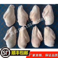 冻货鸡肉冷冻品批发鸡胸去皮鸡胸肉新鲜冷冻鸡脯肉单冻大胸20斤