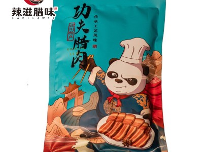 工厂直销四川腊肉烟熏老腊肉农家自制五花腊肉香肠批发一件代发图4