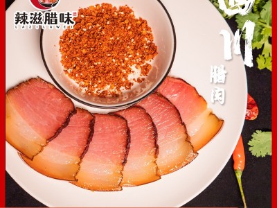 工厂直销四川腊肉烟熏老腊肉农家自制五花腊肉香肠批发一件代发图3