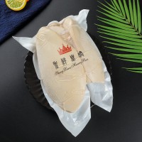 冷冻生鲜食材肥鹅肝法式刺身香煎西餐鹅原肝宝宝辅食切片鹅全肝