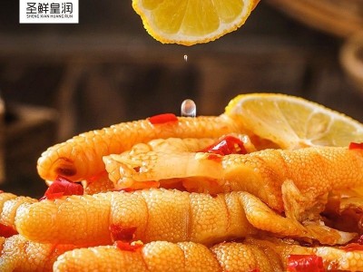 柠檬酸辣藤椒香辣无骨鸡爪 开袋即食网红小吃 餐饮冷盘脱骨鸡爪图4