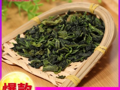 青菜干 脱水蔬菜青菜干 新鲜青菜叶梗10X10烧汤炖粥 饺子包子馅儿图3