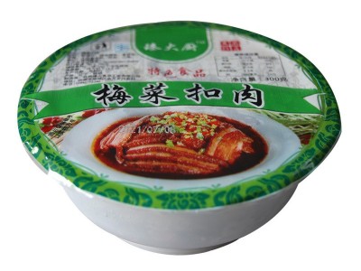 梅菜扣肉料理包半成品熟食酒店食堂方便菜加热即食食材速冻菜批发图5