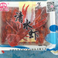 湖北厂家直销 洪湖清水原味小龙虾原料餐饮酒店商用虾 非即食500g