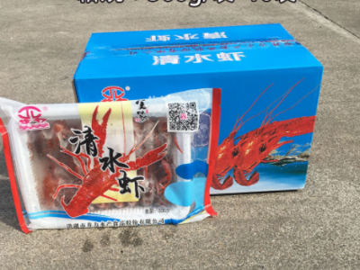 湖北厂家直销 洪湖清水原味小龙虾原料餐饮酒店商用虾 非即食500g图3