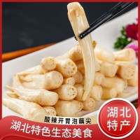 酸辣泡藕尖400g非藕带湖北特产莲藕藕芽新鲜泡菜袋装开胃菜下饭菜