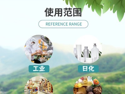 现货食品添加剂蚯蚓提取物 蛋白粉原料批发 地龙蛋白肽蚓激酶粉图4