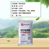 厂家直供食品添加剂安琪酵母提取物 风味型FD00-A 酵母抽提物增味