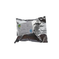 厂家直销 食品级 栀子黄 着色剂 色素 欢迎洽谈 一公斤起订