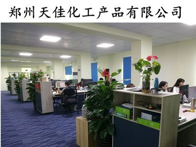 厂家直销 食品级 栀子黄 着色剂 色素 欢迎洽谈 一公斤起订图3