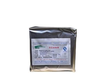 供应食品添加剂着色素β-胡萝卜素1%水溶性粉末胡萝卜素粉图4