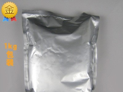 现货供应 γ-亚油酸 食品级原料 α- 亚油酸 1kg起订图5
