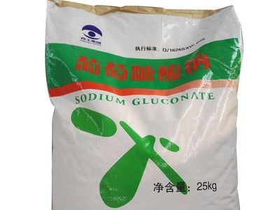厂家供应葡糖糖酸钠 水处理葡萄酸钠图4