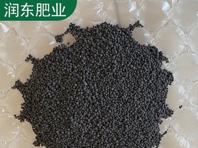 厂家生产 有机肥发酵腐熟农家肥 生物有机肥 微生物菌肥图2