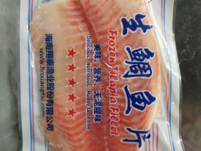 天下农商农产城信息属于天下农商平台 Www Txns16 Com 包含蔬菜 水果 禽畜肉蛋 粮油米面 农资农机 种子种苗 水产 农副加工等产品类目 为广大商家企业提供更便捷的交易方式