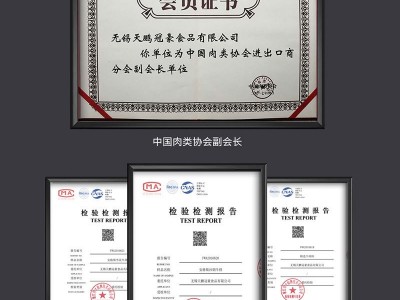火锅配菜食材肥牛卷 冰鲜冷冻牛肉卷 超市火锅店肥牛卷量大优惠图4