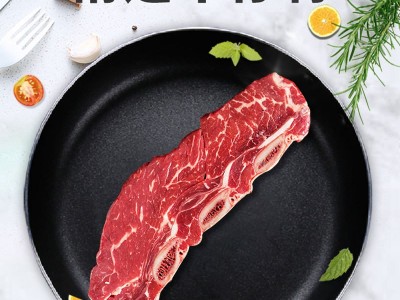 厂家加工进口牛仔骨 牛仔骨牛排 冷冻牛仔骨牛排 可按需定制图3