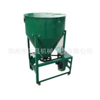 家用型饲料搅拌机 稻谷种子包衣拌种机 干湿两用混合机