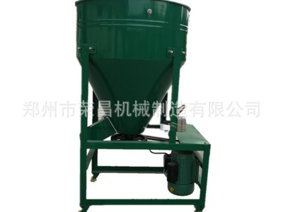 家用型饲料搅拌机 稻谷种子包衣拌种机 干湿两用混合机图4