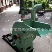 养鸡场 稻草粉碎机 玉米小麦谷物粉碎机花生秧粉碎机 畜牧养殖