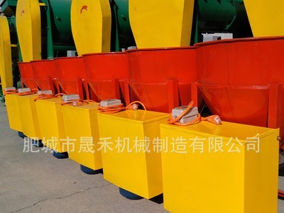 橡胶螺旋小型立式拌种机 大豆玉米小麦水稻菜籽包衣拌种机 不伤种图3
