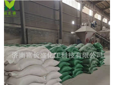 厂家批发零售肉骨粉鸡鸭牛羊猪虾鱼水产饲料及家禽宠物饲料添加图4