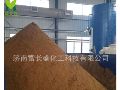厂家批发零售肉骨粉含量50牛羊猪虾鱼水产饲料及家禽宠物饲料添加图4