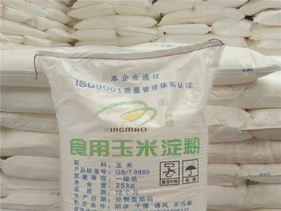 零售批发 食品级预糊化玉米淀粉 食用玉米淀粉 食品增稠剂图3