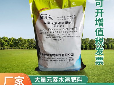 高磷促花型滴灌冲施生根防冻壮苗保果氮磷钾化肥大量元素水溶肥料图2