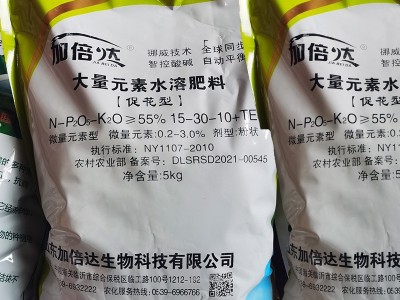 高磷促花型滴灌冲施生根防冻壮苗保果氮磷钾化肥大量元素水溶肥料图4
