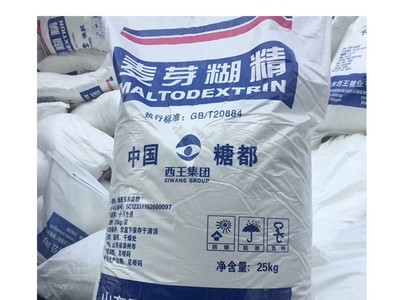 麦芽糊精25kg/袋 食品增稠冷饮全速溶 稳定剂 麦芽糊精 食用糊精图3