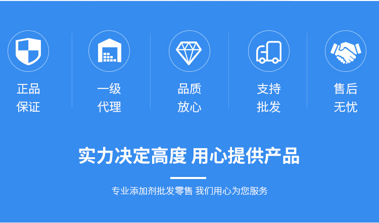 麦芽糊精商业详情_02.jpg