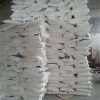 鑫众达现货销售白砂糖 绵糖 冰糖 大量现货 量大从优