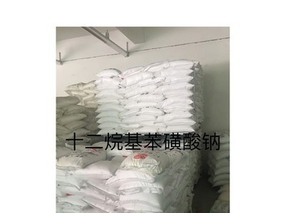 厂家批发葡萄糖 食品级一水葡萄糖 甜味剂葡萄糖 西王葡萄糖粉图4