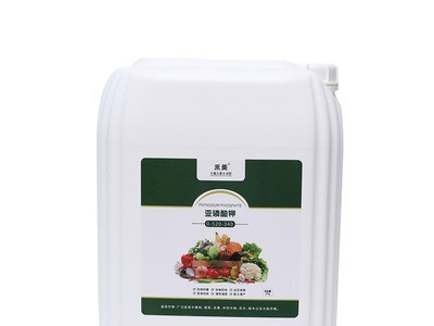 现货批发 亚磷酸钾 控梢保花保果果叶面水溶肥生长调节剂图3