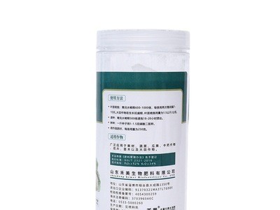 磷酸二氢钾 叶面肥花卉果树肥料 微量元素钾肥图5