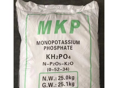 磷酸二氢钾家用磷钾肥水溶肥果蔬花卉复合肥图2