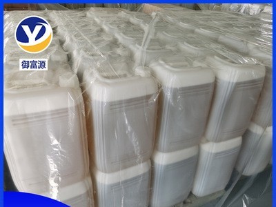 现货供应低聚果糖 甜味剂F55F90肠道促吸收食品级低聚果糖液图2