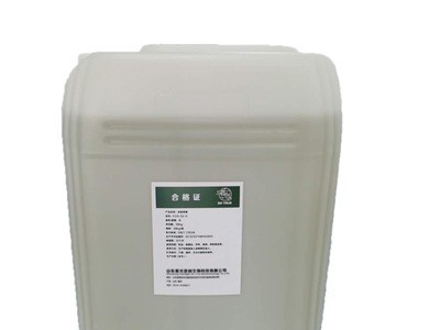 现货供应低聚果糖 甜味剂F55F90肠道促吸收食品级低聚果糖液图5