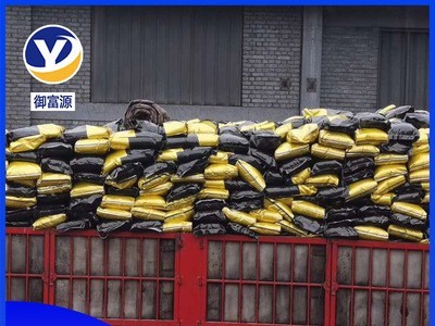 现货供应矿源黄腐酸钾全水溶抗重茬有机肥料 农用矿源黄腐酸钾图2