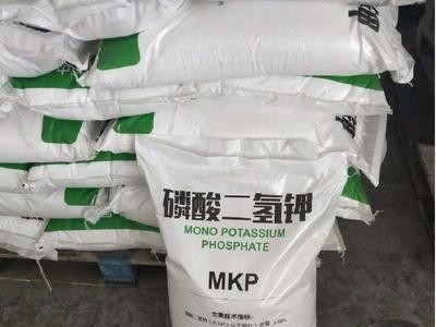 供应磷酸二氢钾农业级 农业水溶肥磷酸二氢钾 工业级磷酸二氢钾图3