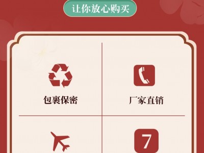 定制真空红豆 谷德丰红豆 5斤红豆 批发红豆图5