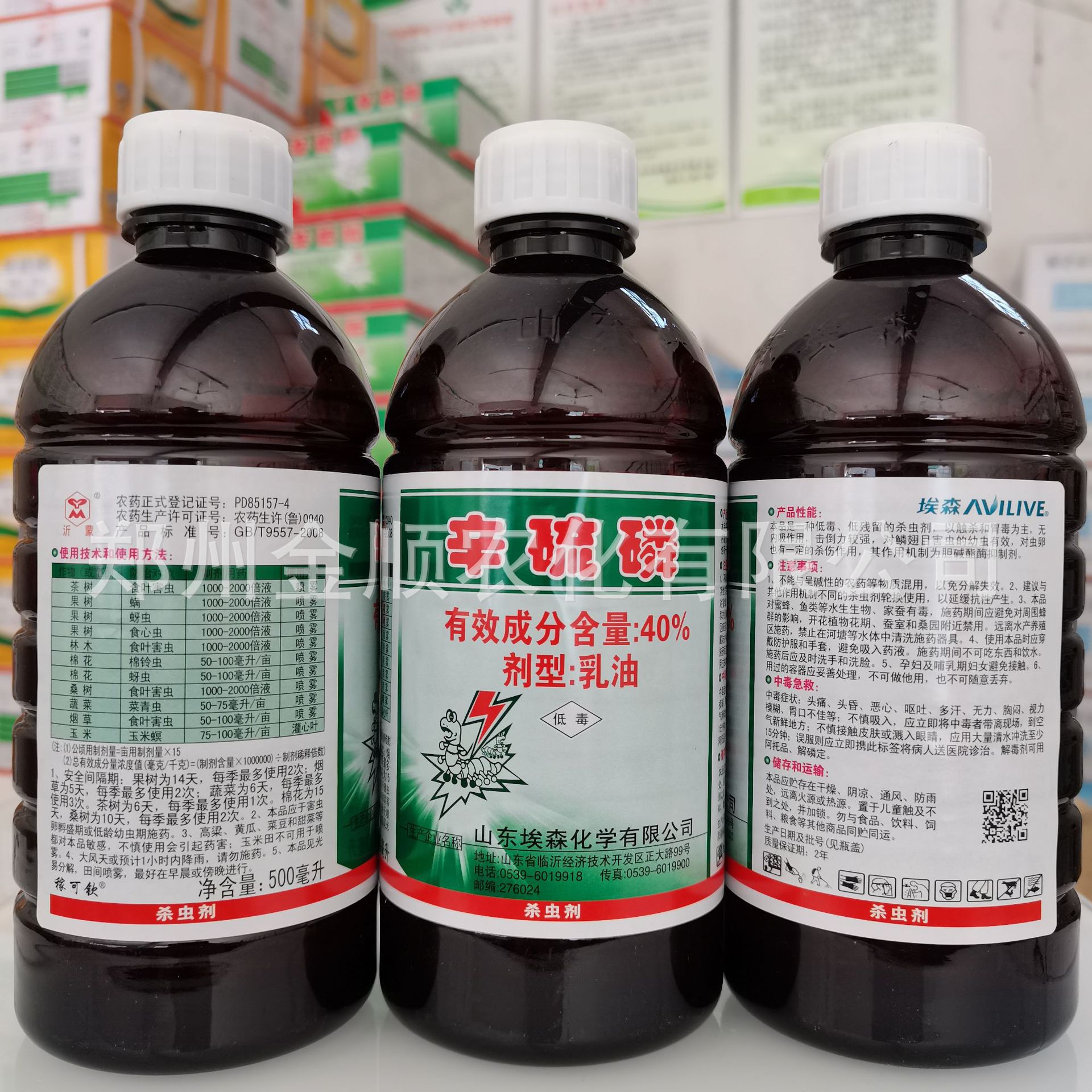 微信图片_20210325143221